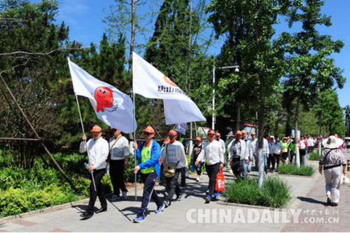 唐山開展“無償獻血者 免費游世園”系列活動