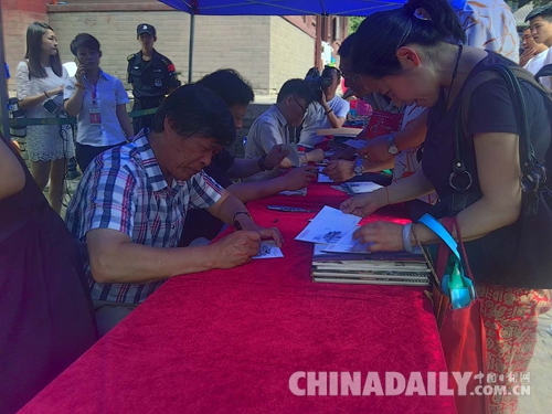 《正定隆興寺》特種郵票首發(fā) 共一套兩枚