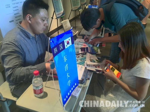 2016河北國際教育展石家莊舉行百所世界名校參展