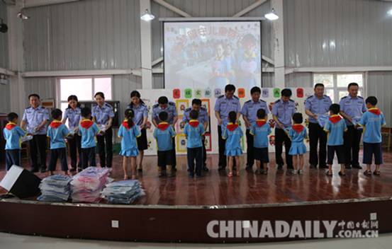 邢臺臨西縣公安局圓夢留守兒童微心愿