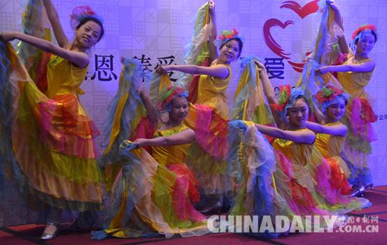 臻愛心計劃2016公益項目石家莊啟動 助孤困學子繼續(xù)學業(yè)