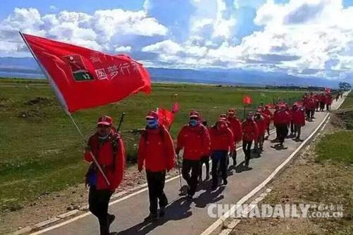 “善行使者•走進西藏”大型社會公益活動即將起程