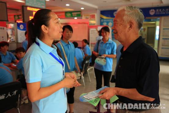 河北省“月度家政大集”舉辦 現場簽約72人次