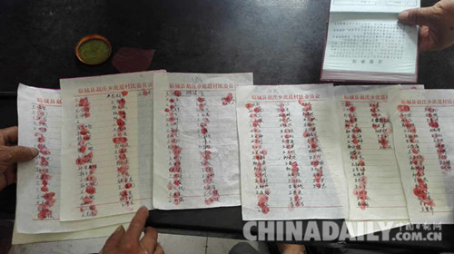 河北暴雨致多地受災(zāi) 河北慈善聯(lián)合救援隊發(fā)放近6.9萬元救災(zāi)物資