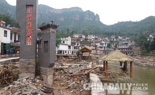 直擊邯鄲涉縣洪災區：22村受災 千余名干部群眾齊力災后重建