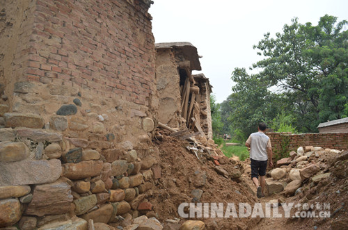 助力災(zāi)區(qū) 星火公益團(tuán)隊(duì)為邢臺(tái)災(zāi)區(qū)捐獻(xiàn)愛(ài)心物資