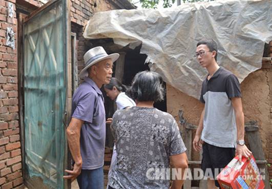 助力災(zāi)區(qū) 星火公益團(tuán)隊(duì)為邢臺(tái)災(zāi)區(qū)捐獻(xiàn)愛(ài)心物資