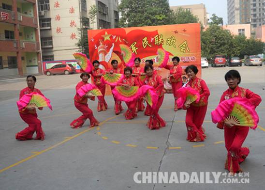 邯鄲叢臺(tái)區(qū)舉行軍民聯(lián)歡會(huì)慶祝建軍89周年
