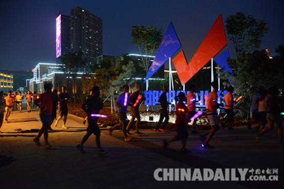 青春正能量匯聚邯鄲叢臺區滏陽河畔 溫暖感動全城