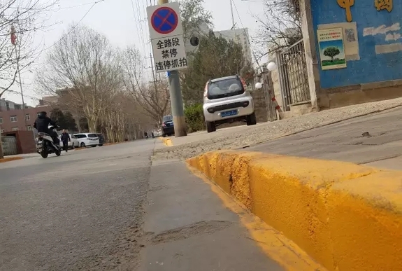 石家莊今起新增75條禁停路段和27處禁停標(biāo)志