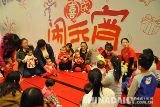 石家莊北國商城元宵節上演精彩親子嘉年華活動