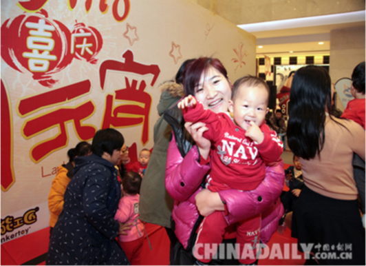 石家莊北國商城元宵節上演精彩親子嘉年華活動