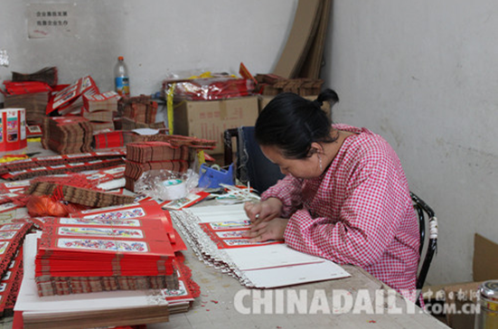 石家莊藁城區第十二屆梨花啟幕