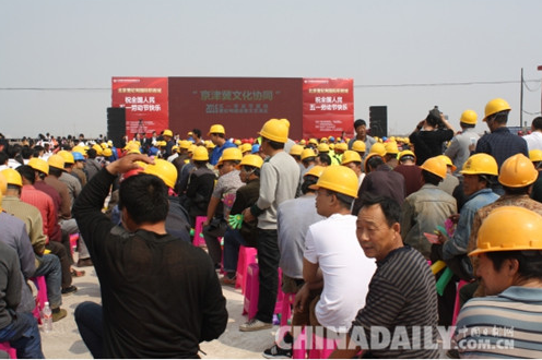 唐山曹妃甸開展五一建設者文藝演出活動