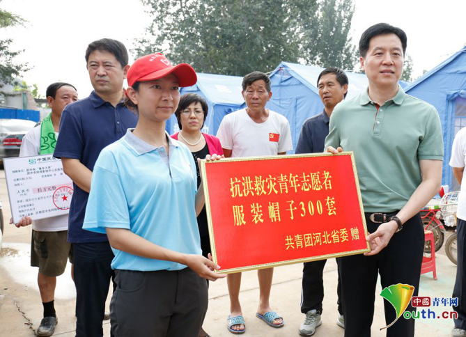 團中央“青年之聲”向邢臺大賢村小學捐贈10萬元