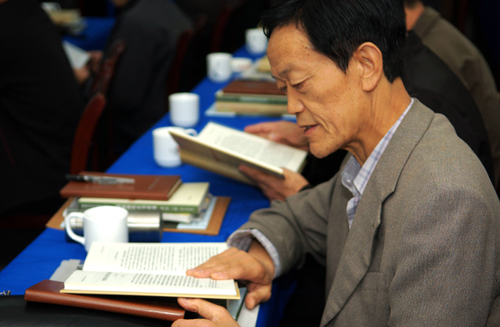 第三屆固始閩臺淵源關系研討會在河南固始舉行