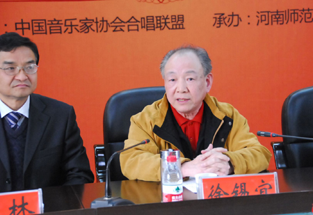 大學生合唱團聯盟在河南師范大學成立