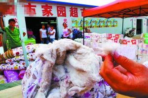 開學時節大學校園內外，“黑心棉”扎堆熱賣