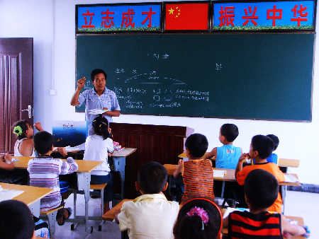 移民學(xué)生開始新學(xué)期的第一堂課