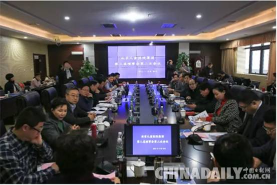 18家兒童醫院“首腦”齊聚鄭州 探索醫改之路