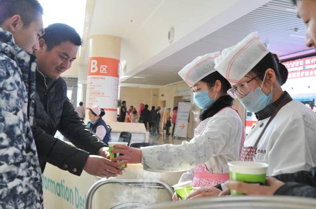 溫?zé)峤獪诨諊?yán)寒