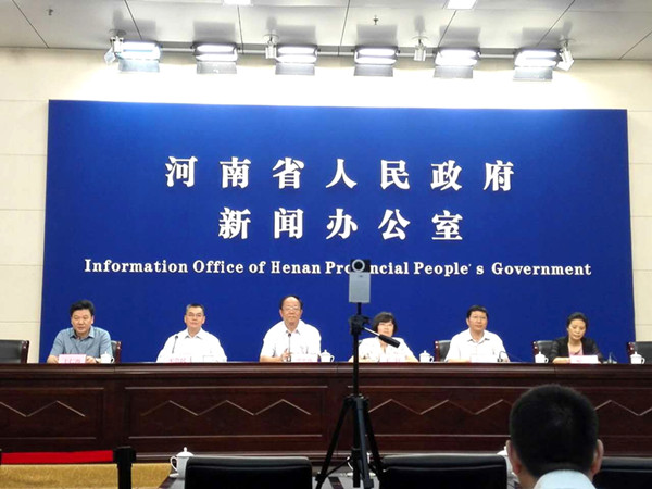 河南推出50條政策措施為企業減負 預計年減830億元