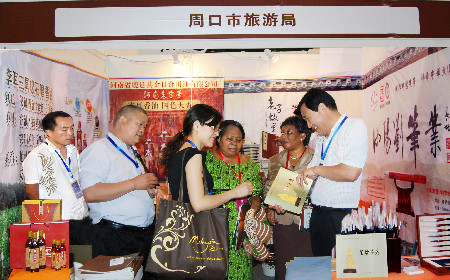 2011中國(guó)國(guó)際旅游商品博覽會(huì)上老子故里受好評(píng)