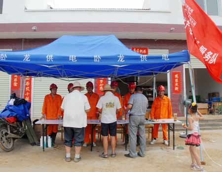 南陽臥龍供電全力服務南水北調移民工作側記