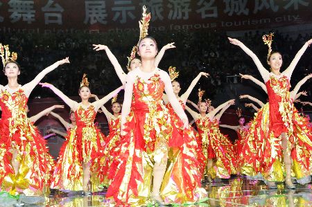 2011河洛文化旅游節(jié)盛大開幕