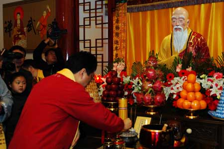 河南嵩山會善寺舉行“道安國師法像落成典禮