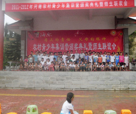 一位支教大學生組建暑假集訓營的苦與樂（圖）