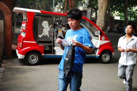 2012年普通高等學(xué)校招生考試今日起舉行(組圖)