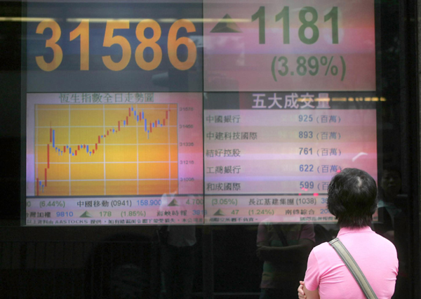 瞬間鑄輝煌——香港回歸十五年的15個(gè)瞬間