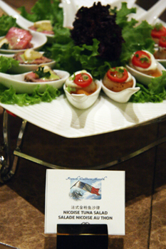 哈爾濱萬達索菲特大酒店啟動“法國文化月”活動