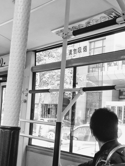 哈市控?zé)?#8220;百天”見(jiàn)聞:“違令者”知錯(cuò)能改