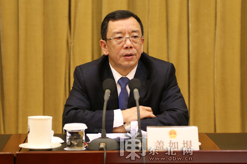 省十二屆人大四次會議主席團28日下午舉行第二次會議