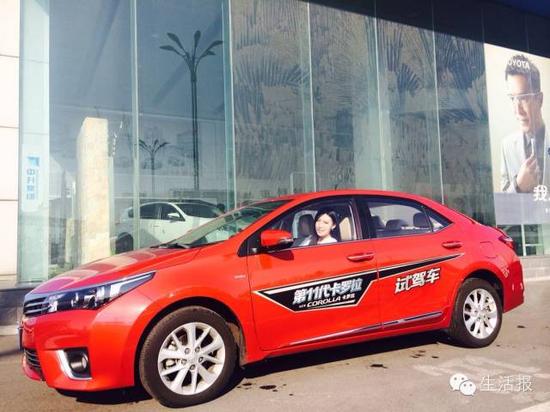 探秘冰城美女試駕員 帶攝像頭錄音筆專挑豪車開