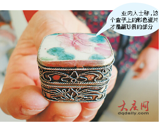 大慶老人花50元買回老式縫紉機 收拾時發現內藏百年古董