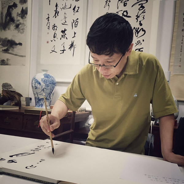 “晉水澄觀”杜萌若山西書法展于10日舉辦