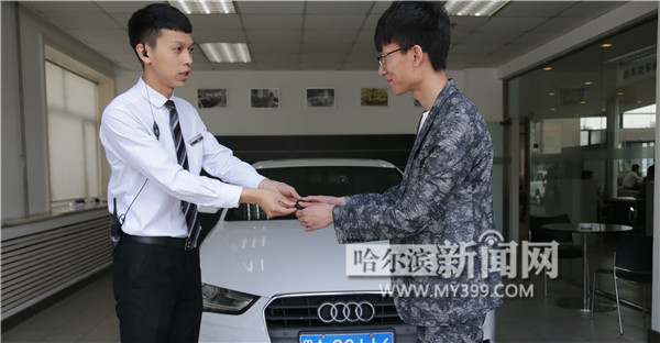 哈爾濱4S店“帶牌購車”服務 全程僅需一個半小時
