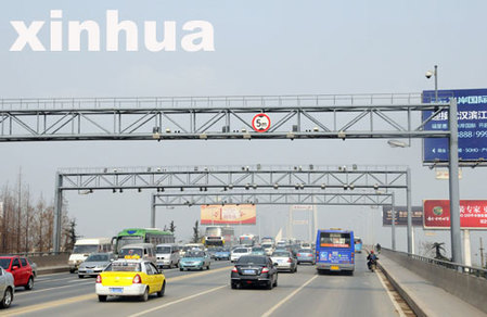 武漢路橋收費7月1日起全面啟動ETC