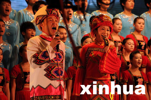 恩施舉辦民歌大家唱晚會