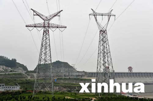 三峽地下電站完成今年3臺機組投產計劃