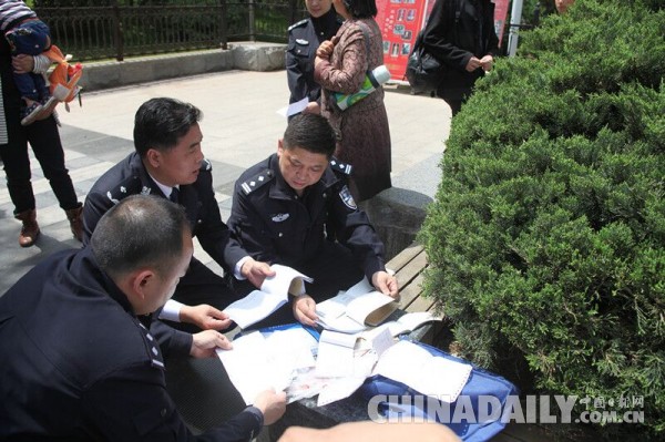 虛開(kāi)增值稅發(fā)票超3億元 犯罪團(tuán)伙藏匿七省仍被一鍋端