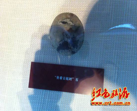 瞻仰沈鈞儒紀(jì)念館 尋覓歷史足跡