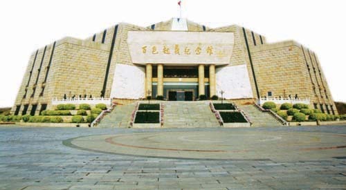 壯鄉風雷—百色起義紀念館