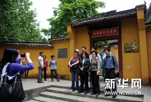 外媒：中國把全社會團結在紅旗下