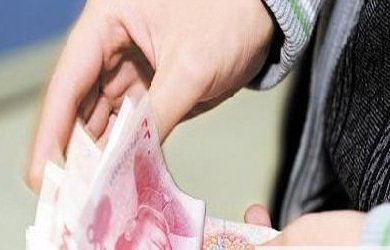 各行業(yè)年終獎(jiǎng)盤點(diǎn):有的發(fā)奔馳車 有的發(fā)衛(wèi)生巾