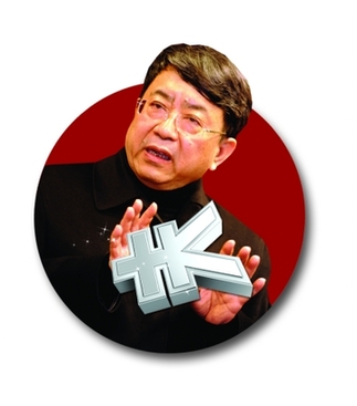 “徐家匯”今招股再引股市名人效應 余秋雨身家過億？