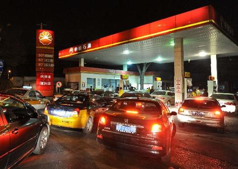 國(guó)內(nèi)成品油調(diào)價(jià)已適當(dāng)推遲了時(shí)間 未來(lái)還會(huì)上調(diào)